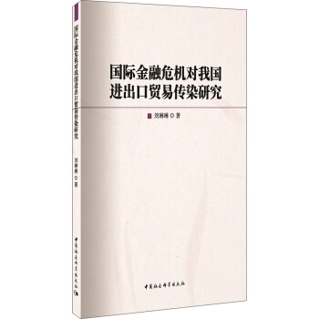 ���H����Σ�C(j��)��(du��)�҇��M(j��n)�����Q(m��o)�ׂ�Ⱦ�о�