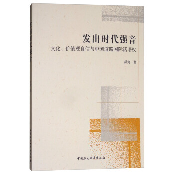 �l(f��)���r(sh��)����(qi��ng)��-���Ļ����r(ji��)ֵ�^�����c�Ї���·���HԒ�Z��(qu��n)��