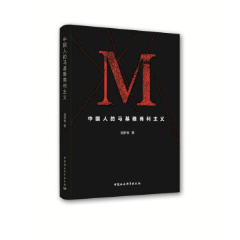 �Ї��˵��R���Ÿ������x