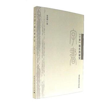 ���֕���݋���c�о�