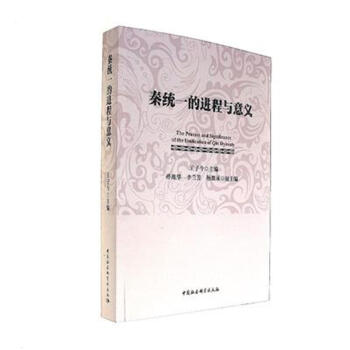 �ؽy(t��ng)һ���M(j��n)���c���x