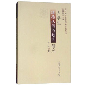 ��W(xu��)�������Jͬ�c�����о�