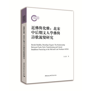 �����c����-���������������ˌW(xu��)���cԊ����׃�о���