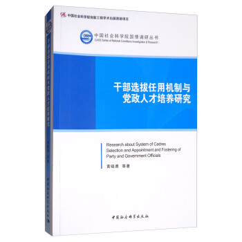 �ɲ��x�����ÙC(j��)���c�h���˲����B(y��ng)�о�