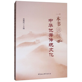 һ�����x�����A��(y��u)����y(t��ng)�Ļ�