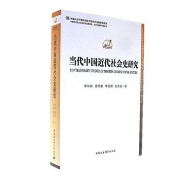 ��(d��ng)���Ї��������ʷ�о�