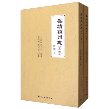 �ξ��}��־�����У�{( �ϡ���)