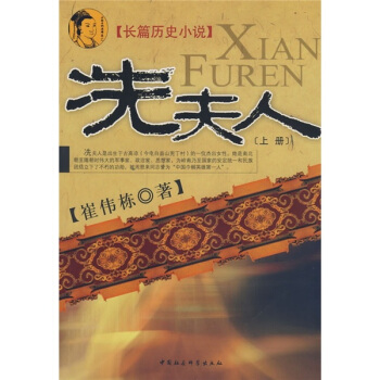 �����ˣ��σԣ�