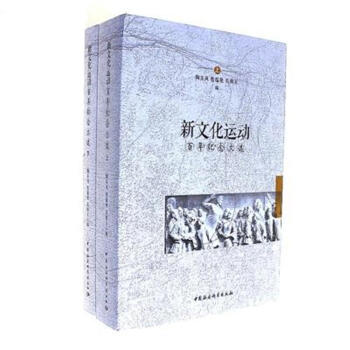 ���Ļ��\(y��n)��(d��ng)����o(j��)�����x�����£�