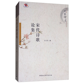 �δ�Ԋ��Փ��