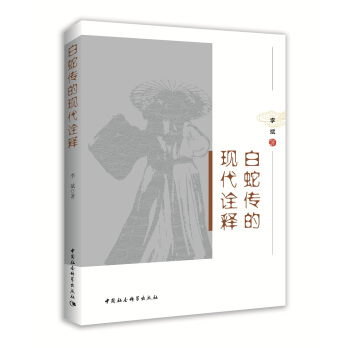 �����߂����ĬF(xi��n)��ԏ�