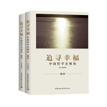 ׷���Ҹ����Ї�(gu��)�܌W(xu��)ʷҕ��