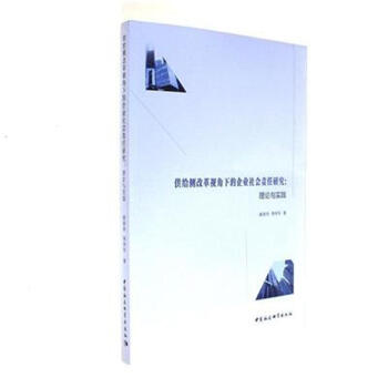 ���o��(c��)�ĸ�ҕ���µ���I(y��)���؟(z��)���о�