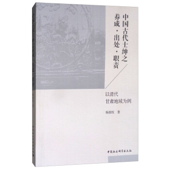 �Ї��Ŵ�ʿ��֮�B(y��ng)�ɡ���̎��؟