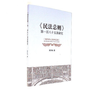 ���񷨿��t����һ�ٰ�ʮ��l�о�