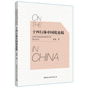 ʮ�����w�Ї�(gu��)��Փ��