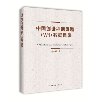 �Ї���(chu��ng)����Ԓĸ�}��W1����(sh��)��(j��)Ŀ�