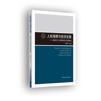 �˙�(qu��n)�����c��(j��ng)��(j��)�l(f��)չ