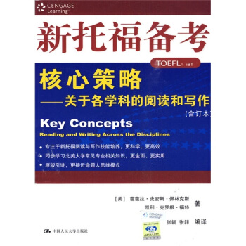 ���и��俼���Ĳ��ԡ����P(gu��n)�ڸ��W(xu��)�Ƶ���x�͌�(xi��)��(��ӆ��)