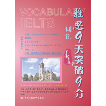 ��˼9��ͻ��9�֡����~�R