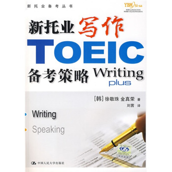 ���ИI(y��)��(xi��)���俼����