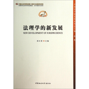 ����W(xu��)���°l(f��)չ���W(xu��)�ưl(f��)չ��(b��o)�� ��(d��ng)���Ї�(gu��)�W(xu��)�g(sh��)ʷ����(chu��ng)�¹���