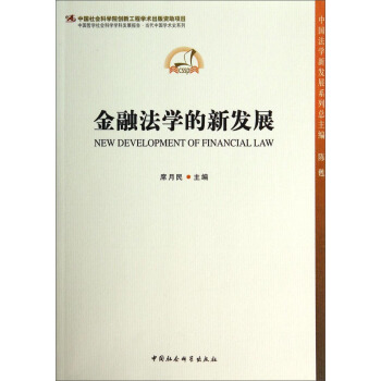 ���ڷ��W���°l(f��)չ���W�ưl(f��)չ��� �����Ї��W�gʷ����(chu��ng)�¹���