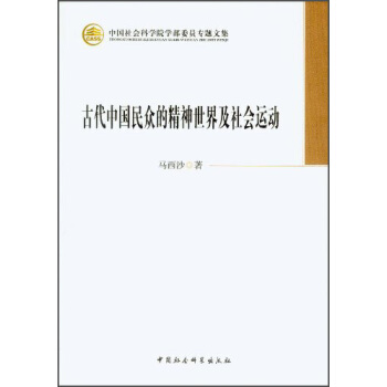 �Ŵ��Ї��񱊵ľ������缰����\(y��n)�ӣ��W(xu��)��ί�T���}�ļ���