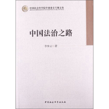 �Ї�����֮·���W(xu��)��ί�T���}�ļ���