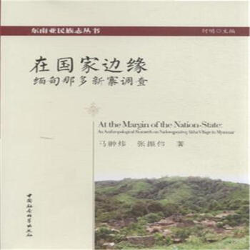 �ڇ���߅���������Ƕ���կ�{(di��o)�飨�|�ρ�����־������