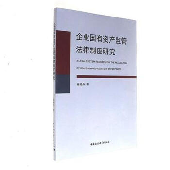 ��I(y��)�����Y�a(ch��n)�O(ji��n)�ܷ����ƶ��о�