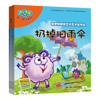 ÿ��(g��)�˶�������ϵ�У�ȫ����(c��)��