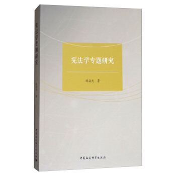 �����W(xu��)��(zhu��n)�}�о�