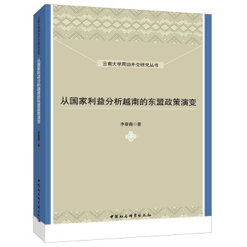 �ć�(gu��)���������Խ�ϵĖ|��������׃