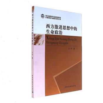 �������M˼���е���������