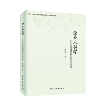 ��I(y��)��W(xu��)�������(hu��)�Y(ji��)��(g��u)ҕ�Ƿ�����(j��ng)��(j��)�О�