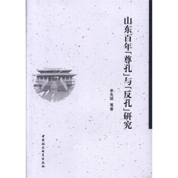 ɽ�|���ꡰ��ס��c�����ס��о�