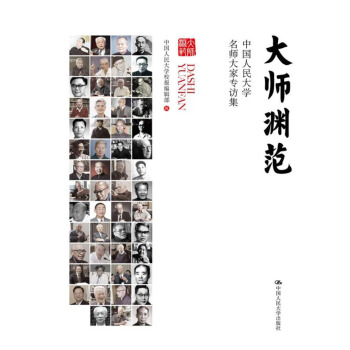 �󎟜Y�������Ї������W(xu��)������Ҍ��L��