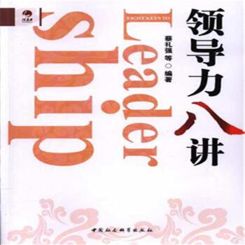 �I(l��ng)��(d��o)�����v