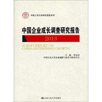 �Ї���I(y��)���L�{(di��o)���о���(b��o)�� 2013