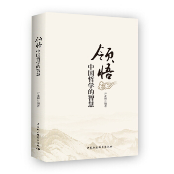 �I(l��ng)���Ї��܌W(xu��)���ǻ�