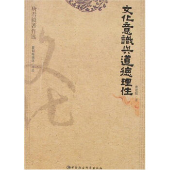 �Ļ����R(sh��)�c��������(�ƾ��������x)