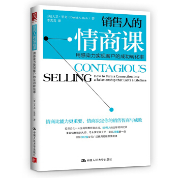 �N���˵������n���ø�Ⱦ�����F(xi��n)�͑��ĳɹ��D(zhu��n)����