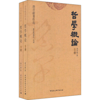 �܌W(xu��)��Փ(����)(�ƾ��������x)