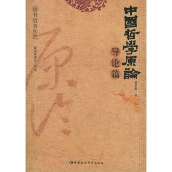 �Ї�(gu��)�܌W(xu��)ԭՓ.��(d��o)Փƪ(�ƾ��������x)