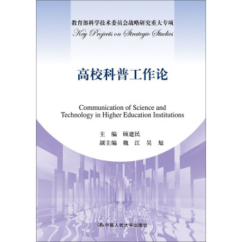 �������չ���Փ