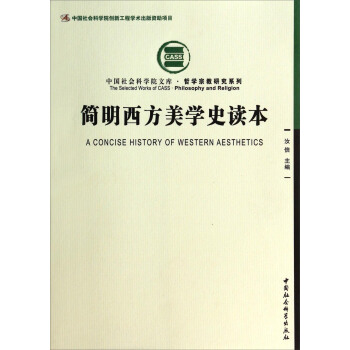 �����������Wʷ�x�������Ժ�Ď졤�܌W�ڽ��о�ϵ�У�����(chu��ng)�¹��̣�