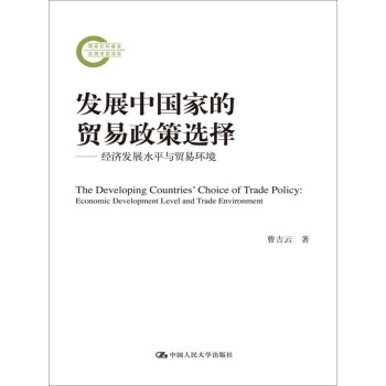 �l(f��)չ�Ї��ҵ��Q(m��o)�������x��