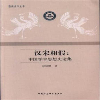 �h����٣��Ї��W�g(sh��)˼��ʷՓ��