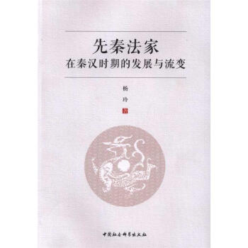 ���ط������؝h�r�ڵİl(f��)չ�c��׃